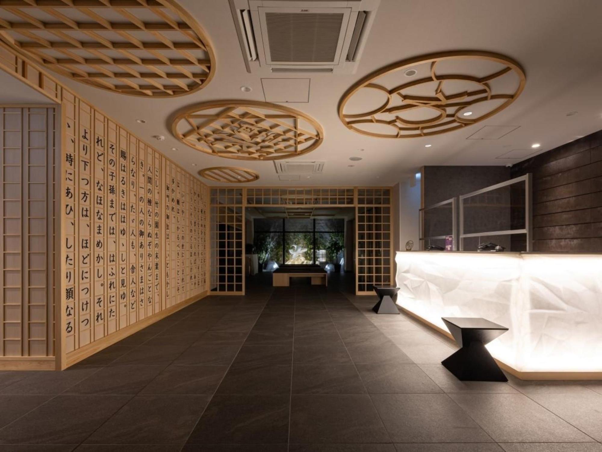 La'Gent Hotel Kyoto Nijo Exterior foto